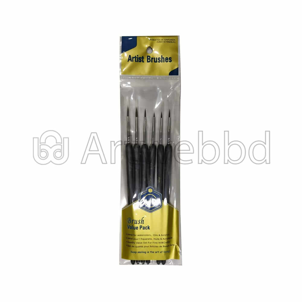 Artist Brushes 