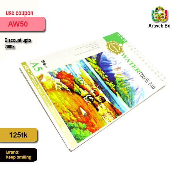 Keep Smiling Water Color Pad 160gsm 24 Sheet/Buy Now At /Home  Delivery 