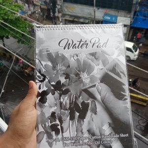 Water Color Pad-20 pages